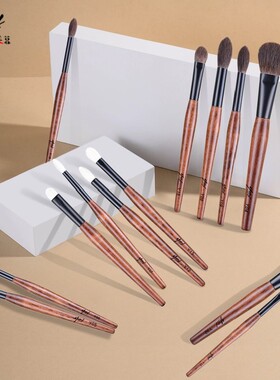 YMF雅美菲（2）化妆刷Y系列动物毛柔软粉底刷眼影刷晕染刷唇刷刷