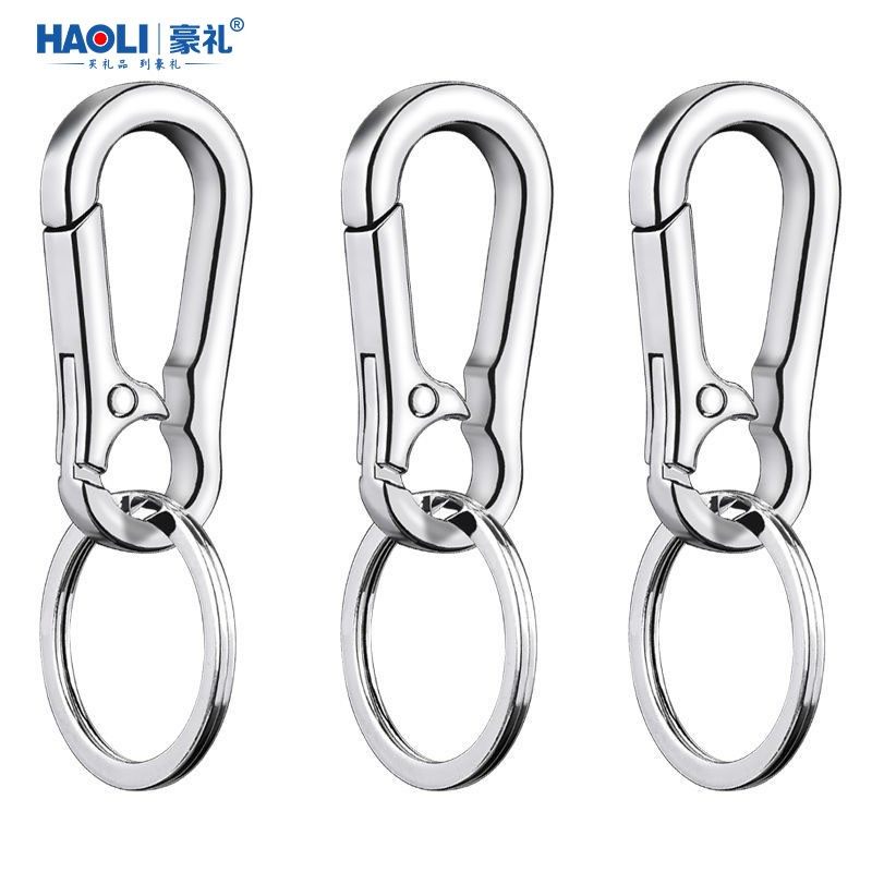 金属汽车钥匙扣男女士创意腰挂简约锁匙扣钥匙链圈环定制挂件礼物