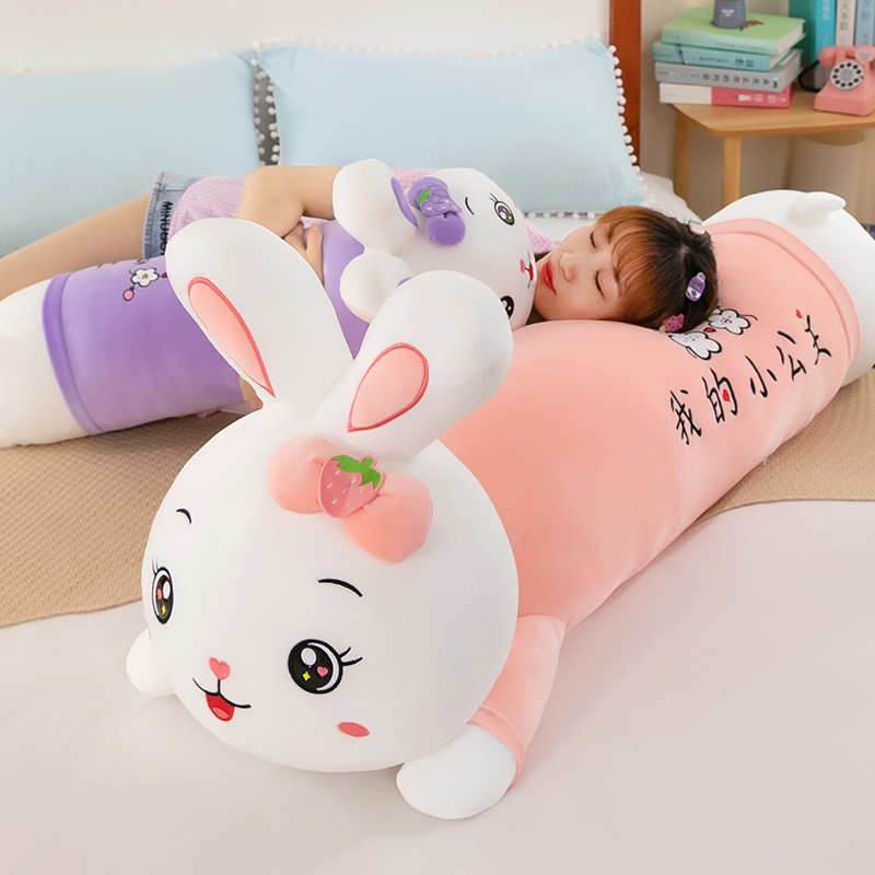 可爱超软床头趴兔抱枕女生睡觉抱枕便宜夹腿布娃娃超萌送女友礼物