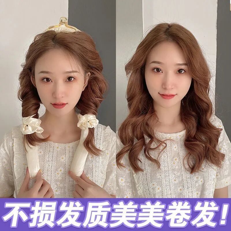 卷发神器免烫不伤发懒人睡眠卷烫发万能杠隔热棒冷烫杠子美发工具