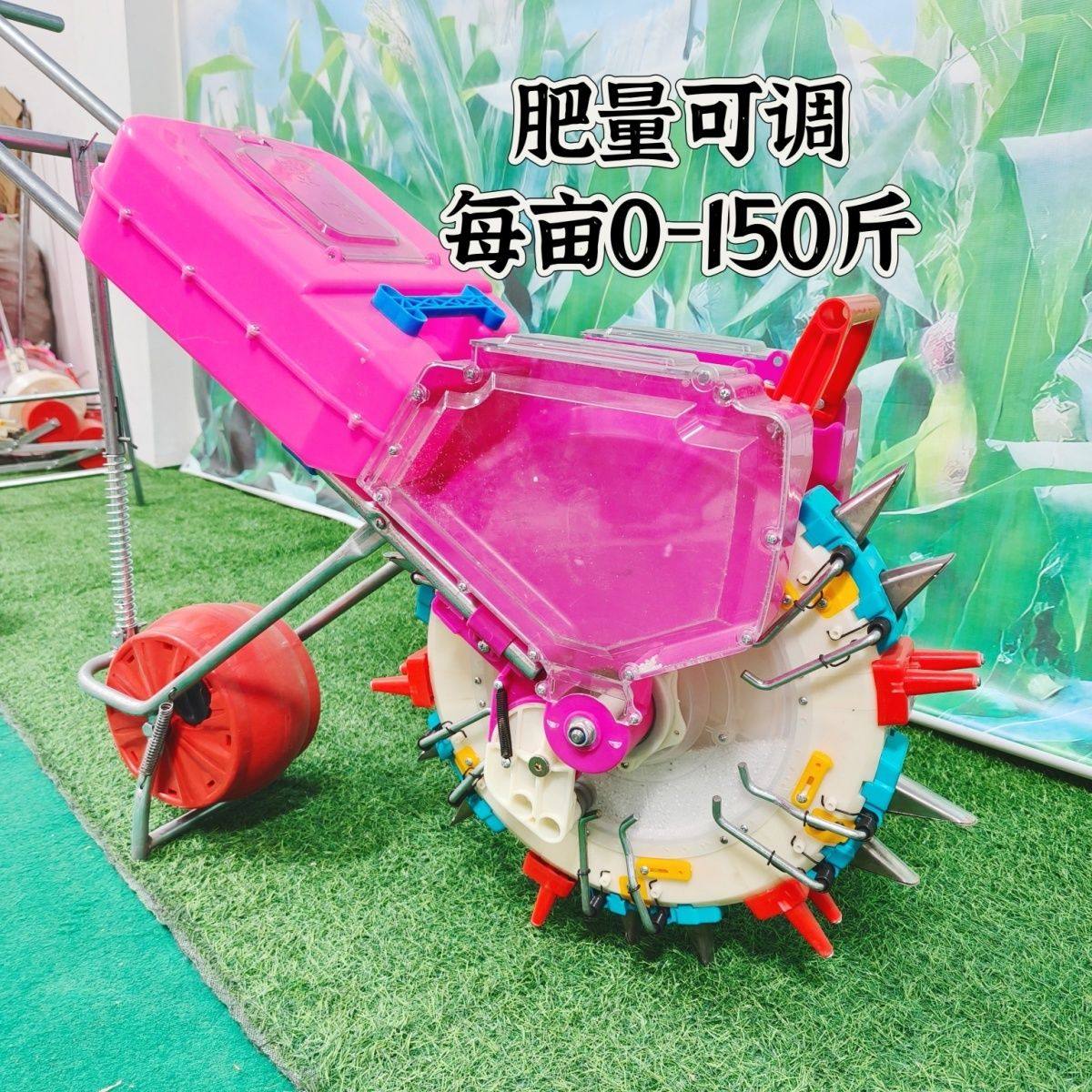 新款播种机手推式播种施肥一体机玉米黄豆种肥一体小型人工播种器