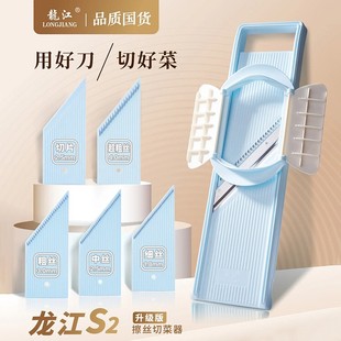 土豆丝刨丝器龙江切丝器商用饭店食堂专用切菜神器多功能擦丝器