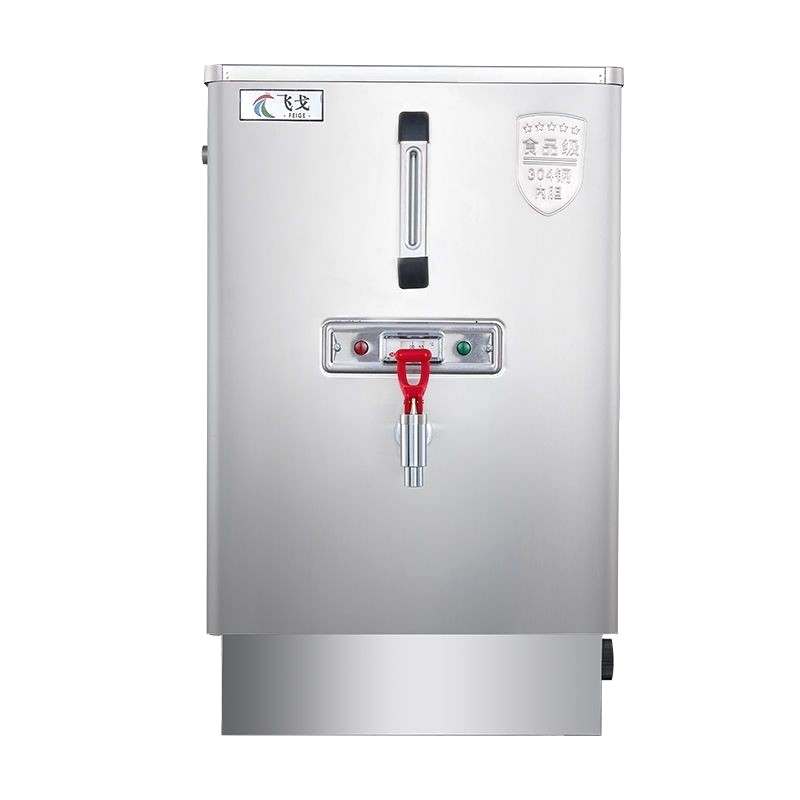 飞戈商用开水器全自动电热烧水桶大容量饭店奶茶店不锈钢开水机