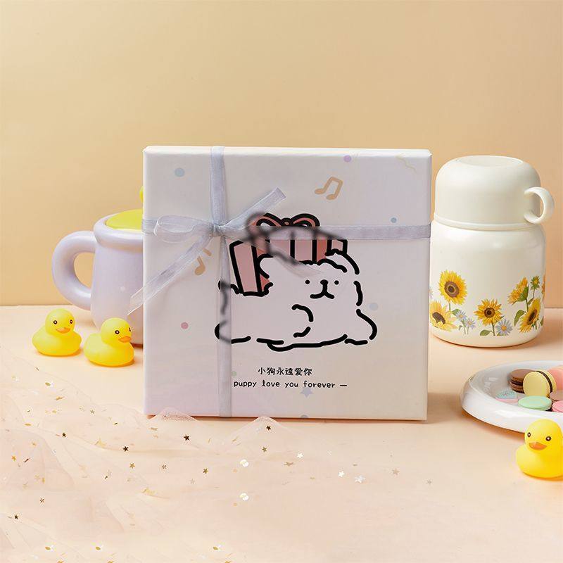 线条小狗喜糖盒线条小狗高档礼盒伴手礼生日礼物盒创意礼品盒高级,节庆用品/礼品,糖盒/糖盒配件,淘宝优惠券,粉丝福利购,淘宝优惠卷