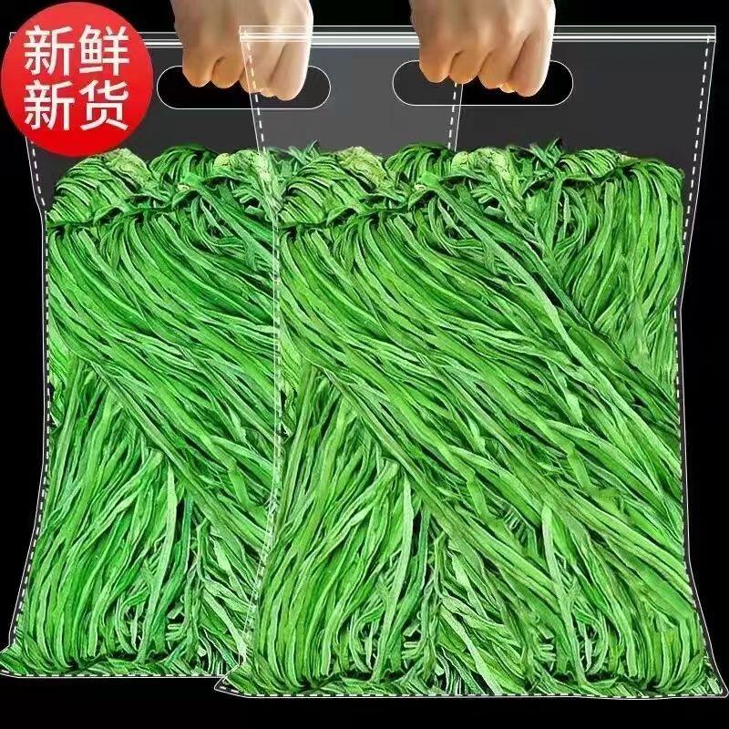 贡菜干特级苔干火锅干货脱水蔬菜响菜非莴笋干农家土特产新鲜