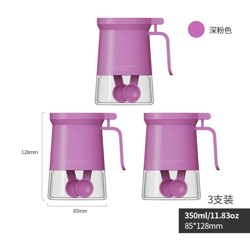 【乐博乐博】松弛感调料罐3只装大容量透明家用带盖便携式盐罐密