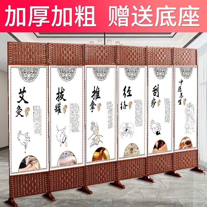 屏风房间隔断墙折屏客厅卧室遮挡平风折叠移动养生美容院挡板家用