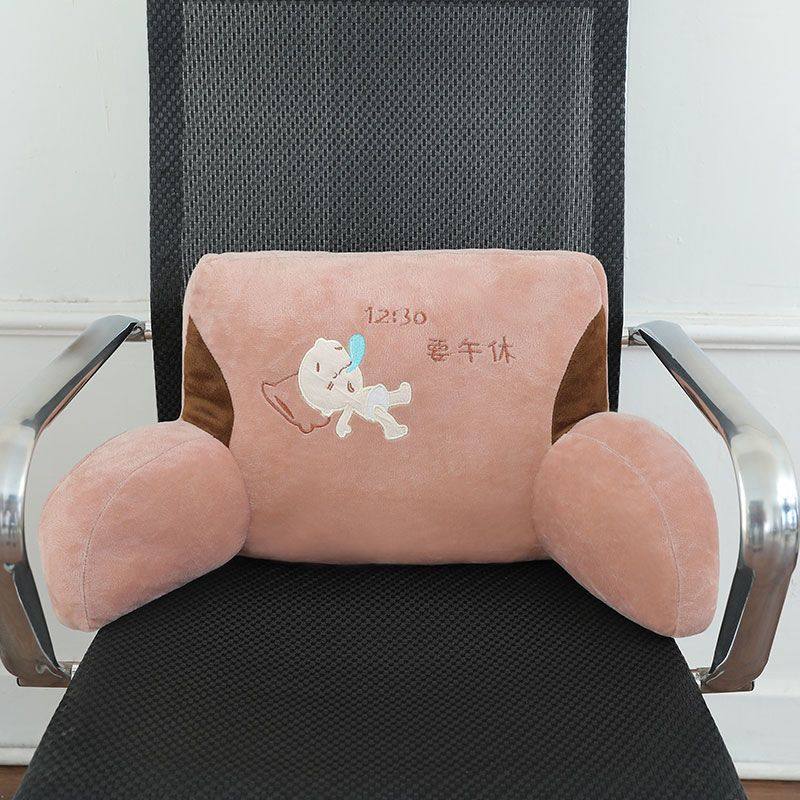 护腰靠垫靠垫办公室座椅护腰靠枕抱孕妇枕沙发靠背垫汽车靠枕腰枕,居家布艺,腰靠垫,淘宝优惠券,粉丝福利购,淘宝优惠卷