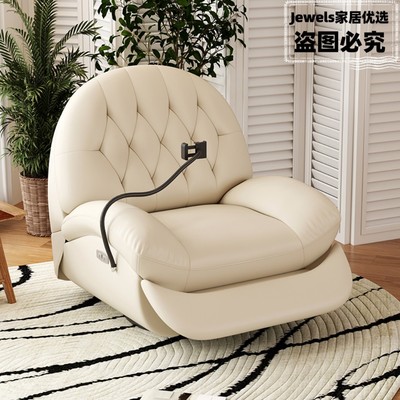 太空航空舱沙发椅多功能充电按摩摇摇椅单人沙发家用客厅懒人沙发