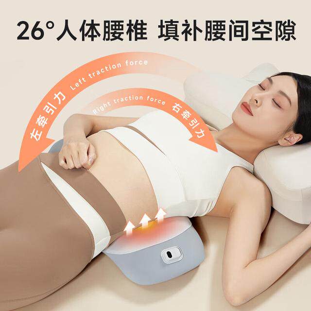 思莱宜护腰靠垫床上专用腰枕腰椎支撑靠垫睡眠腰部专用孕妇腰靠枕