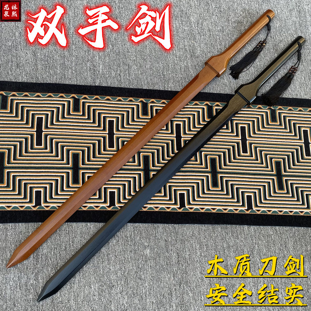 不锈钢不锈钢冰淇淋西餐餐具套装图片