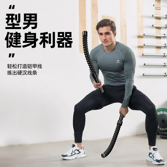 无绳战绳体能训练绳格斗绳健身粗绳肌肉绳家用轻奢简约创意简易