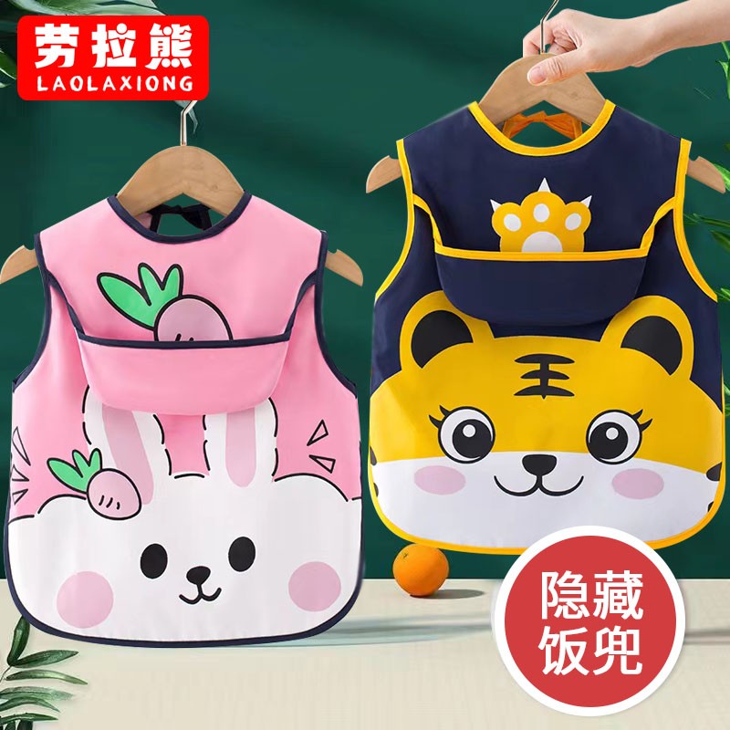 宝宝罩衣夏季无袖薄款吃饭围兜食饭兜婴儿辅食围裙防水防脏口水巾