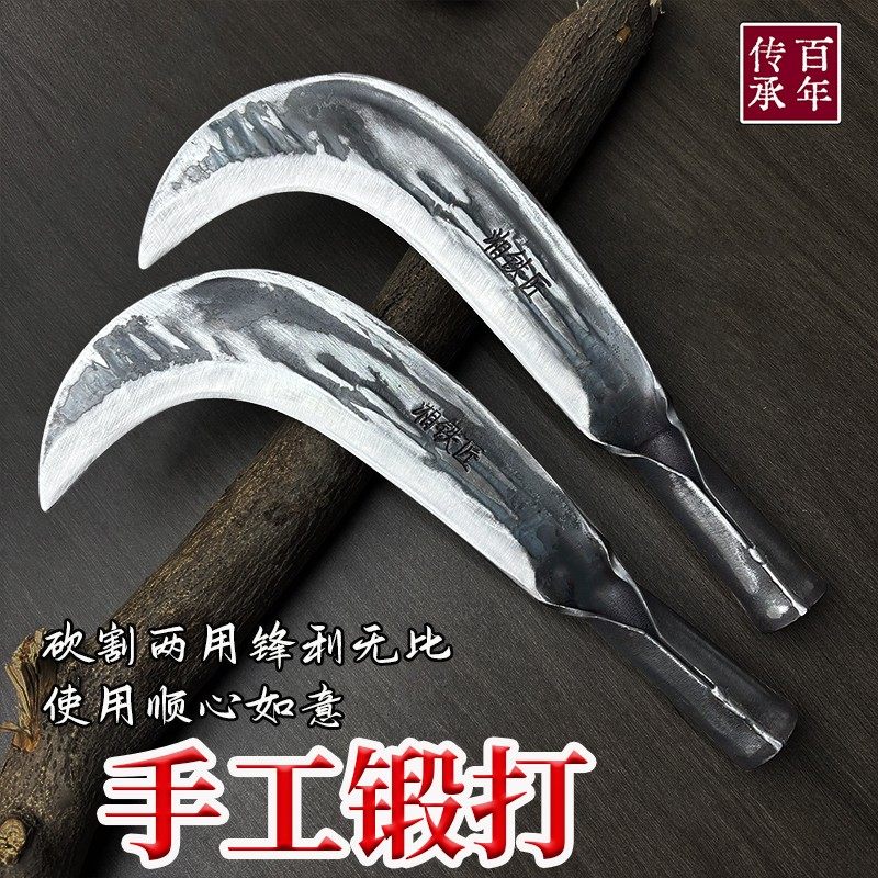 纯手工锻打镰刀砍树老式砍柴刀加厚苗家农用割草锋利砍割两用户外,鲜花速递/花卉仿真/绿植园艺,锄头,淘宝优惠券,粉丝福利购,淘宝优惠卷