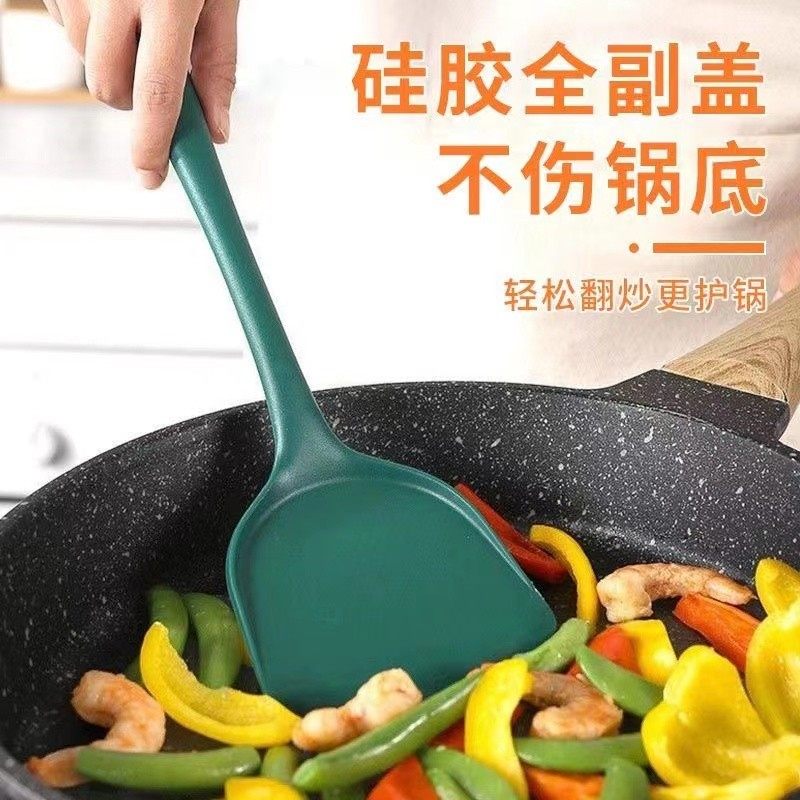硅胶铲子家用炒菜铲勺子汤勺漏勺饭勺不粘锅专用不伤锅厨房用锅铲