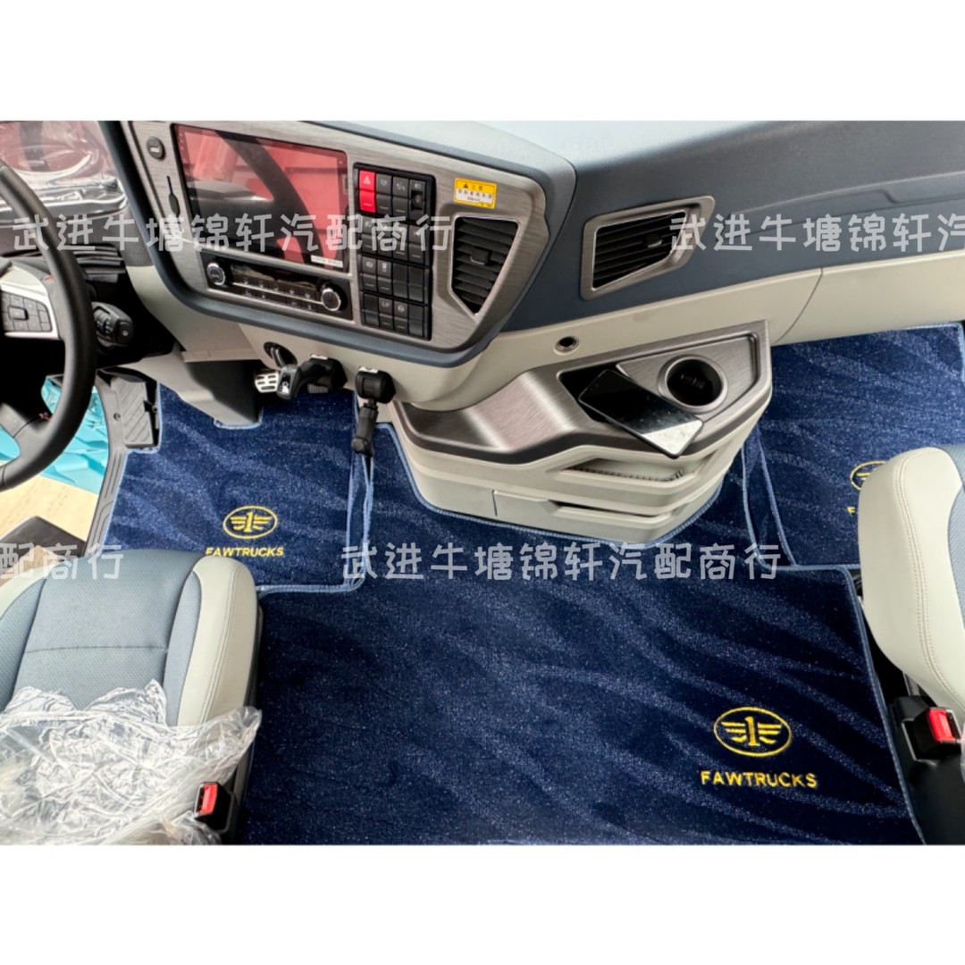 解放老j6 j6l j6p j7 jk6悍v jh6龙v星空毯大货车全包围脚垫