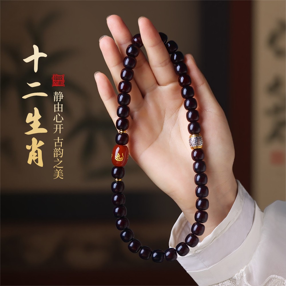 【十二生肖】菩提双圈手串溏心老料红生肖文玩老型桶珠赠加厚盘玩