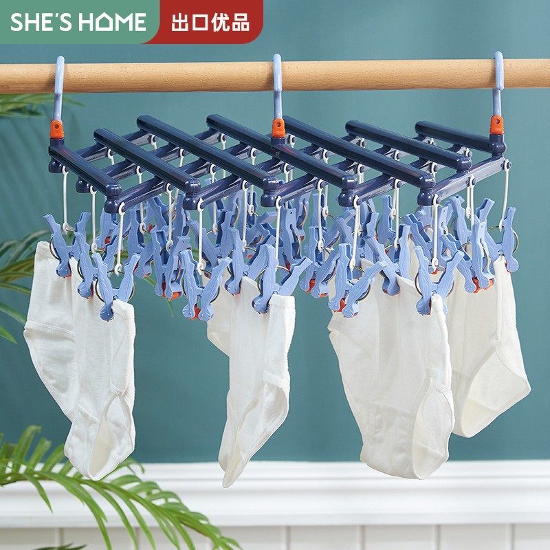 其是家防风袜子夹子晾衣架多夹子折叠伸缩衣架内衣秒收晾衣夹阳台