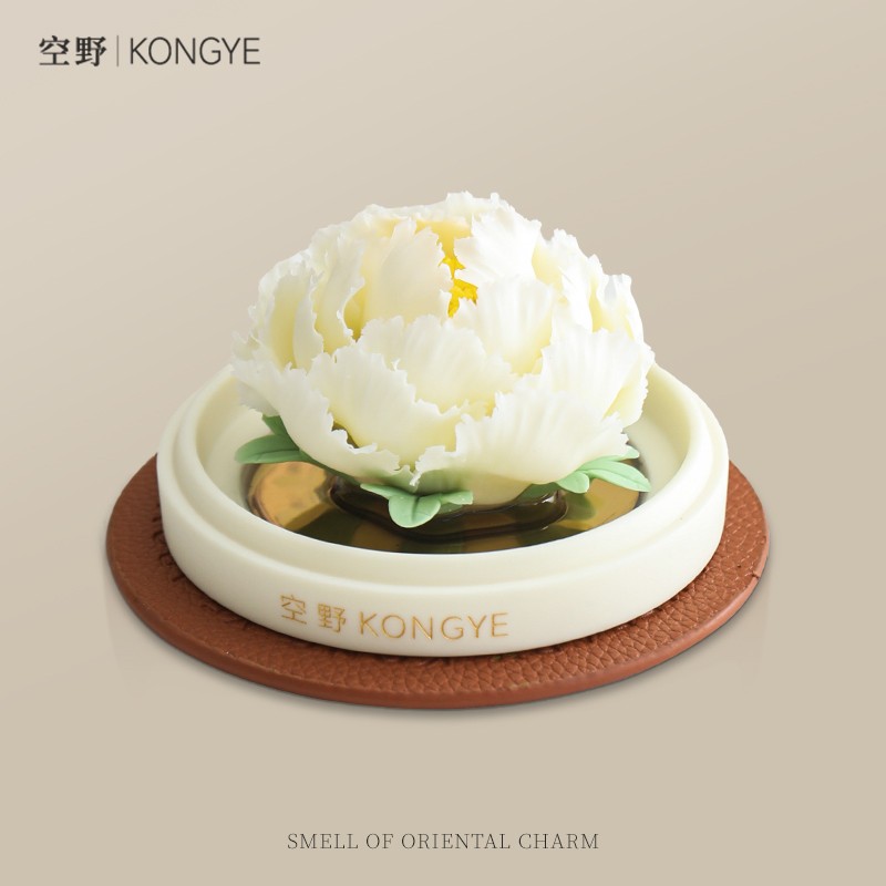 空野非遗瓷花香薰礼盒高级扩香石送新娘女朋友生日520礼物情人节