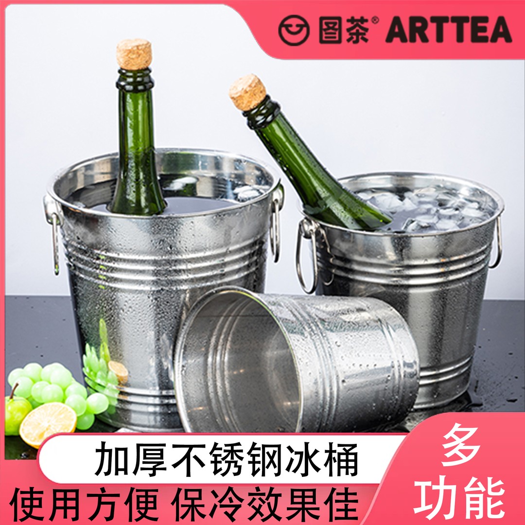 【伊富贵】家用装网红冰块家用小食桶商用加厚冰块不锈钢收纳虎头