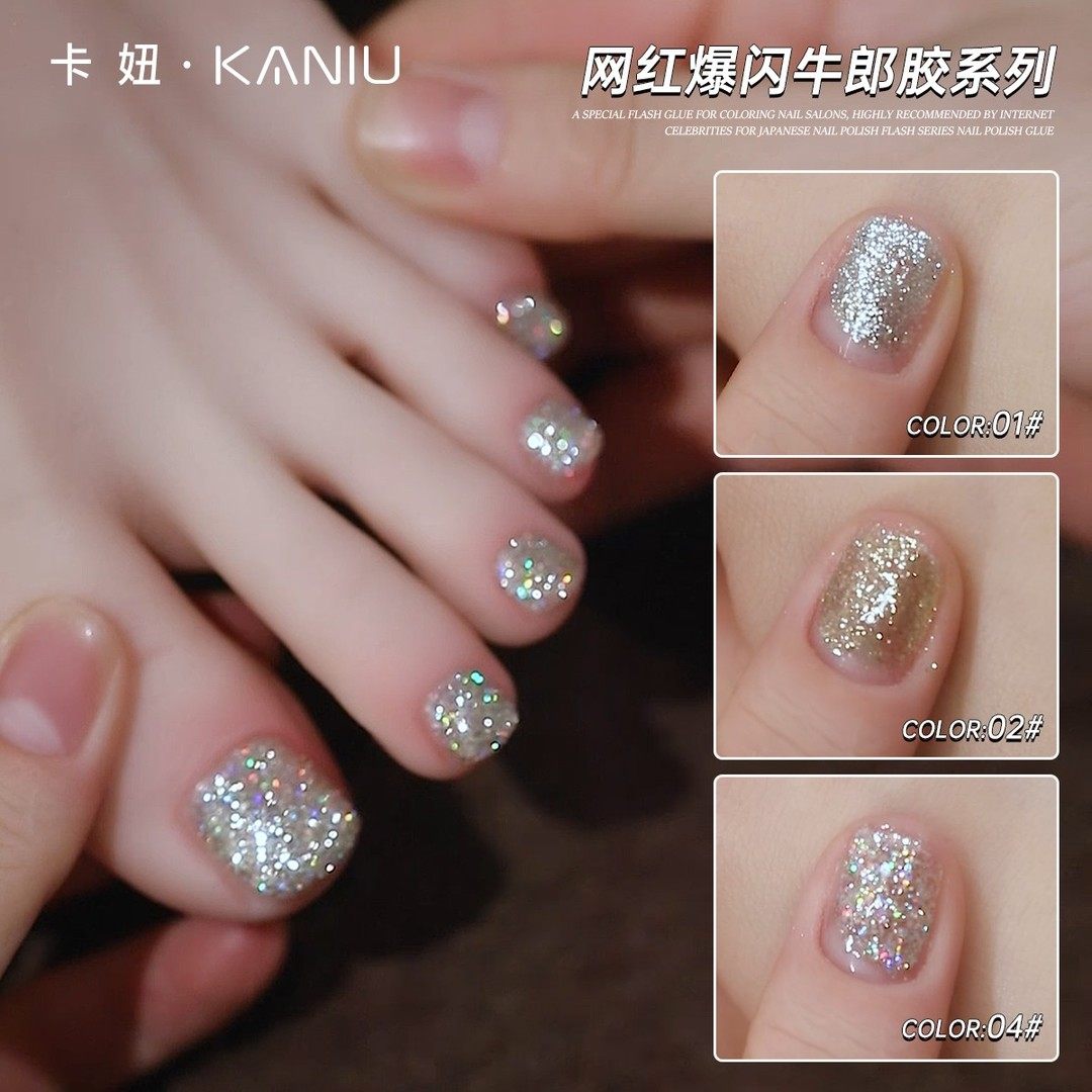 新款爆闪牛郎甲油胶高级感美甲显眼包铂金超闪亮片流行色美甲油胶,彩妆/香水/美妆工具,甲油胶,淘宝优惠券,粉丝福利购,淘宝优惠卷