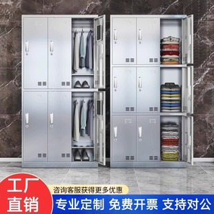 304不銹鋼更衣柜無塵車間多門衣柜浴室?guī)фi收納柜員工宿舍儲物柜