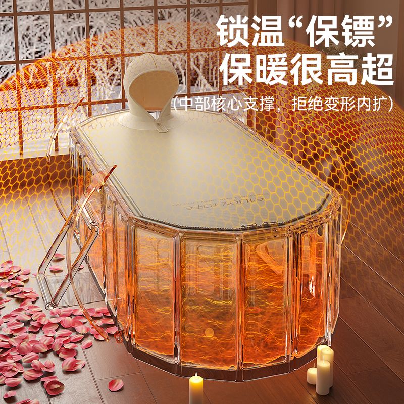 加高可折叠大人泡澡成人浴桶可躺家用洗澡沐浴浴缸全身双人浴盆