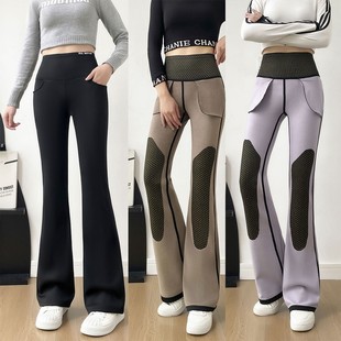 休闲裤 高腰喇叭裤 女款 秋冬外裤 锦溪阁服饰祥芮范 打底裤 四口袋