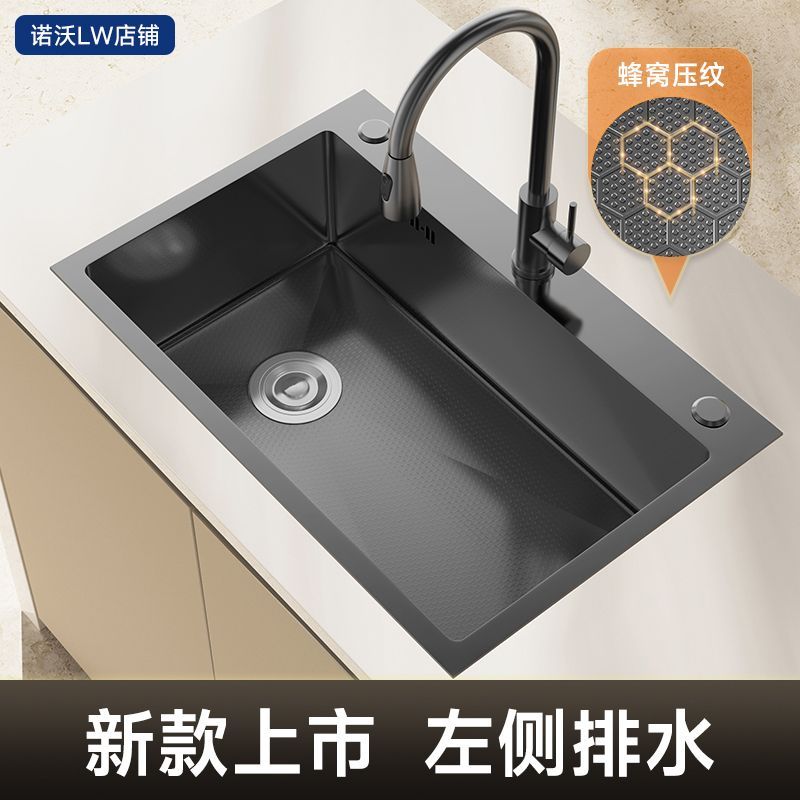 洗菜盆单槽不锈钢厨房家用水槽大单槽台下盆加厚槽