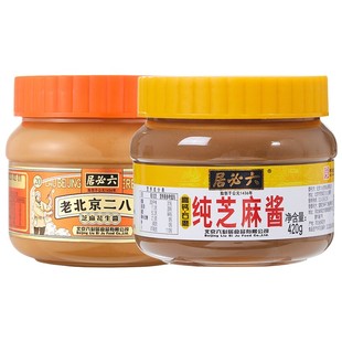 六必居二八酱420g/芝麻酱420g 2瓶装