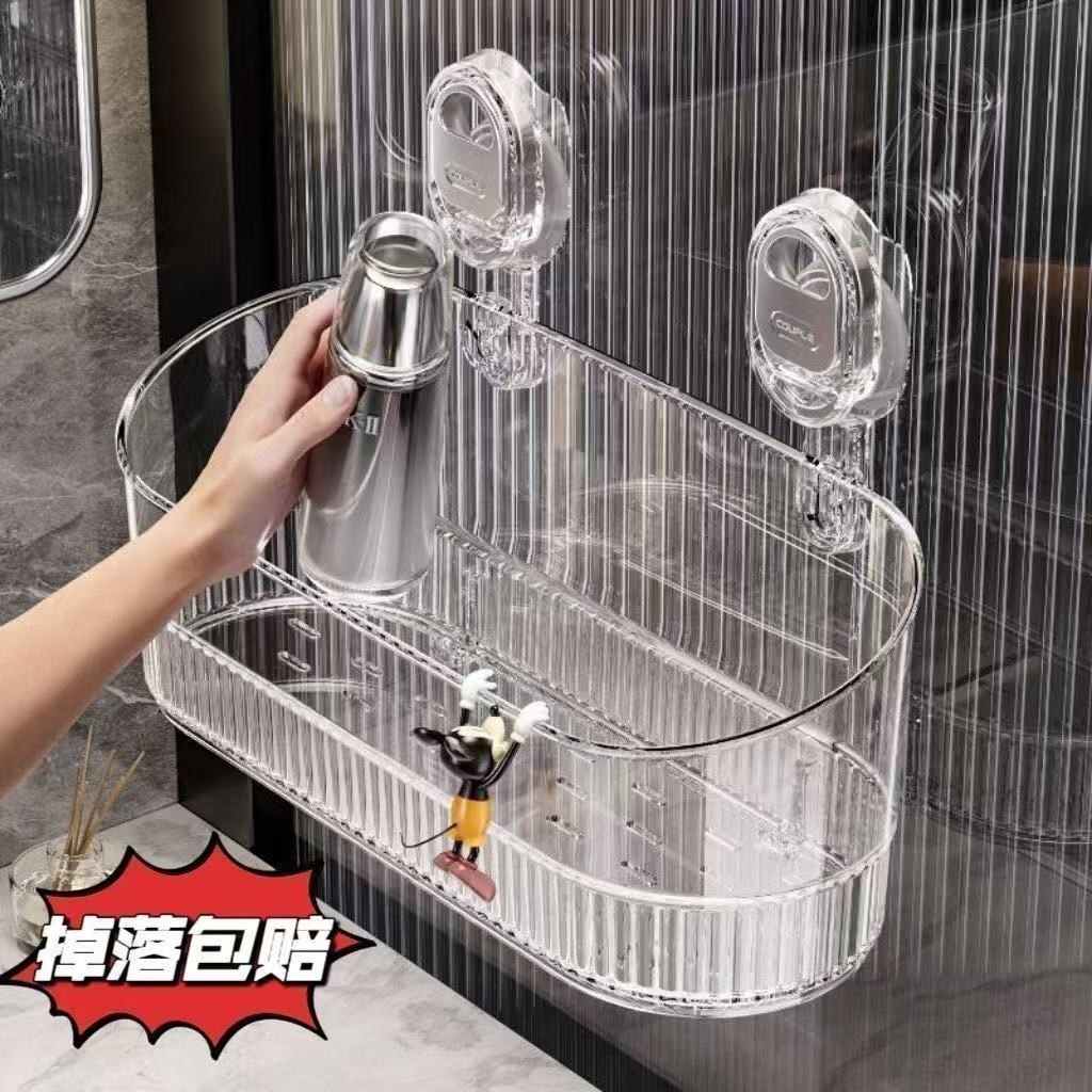 厨房卫生间强承重免打孔吸盘挂架调料瓶调味架家用实用置物架新品
