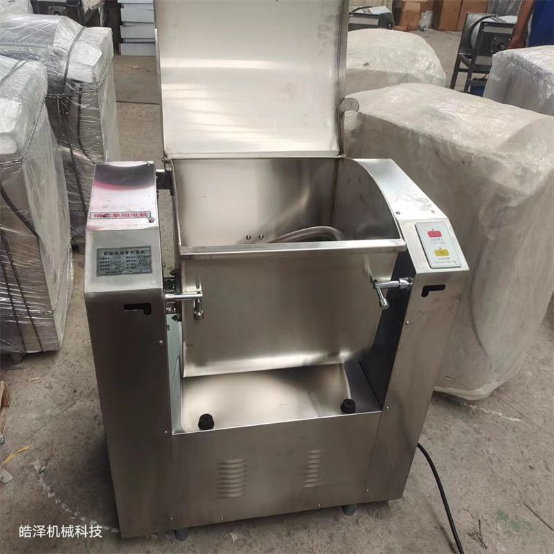 商用加厚不锈钢15 25公斤静音和面机低噪音刀式拉面馆专用和面机