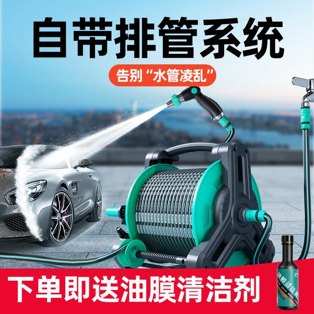 增压洗车水枪神器直射清洗强力喷枪水管软管冬天防冻家用收纳冲洗