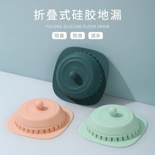 厕所洞口盖下水道防臭盖卫生间地漏好物毛发过滤防虫水槽密封硅