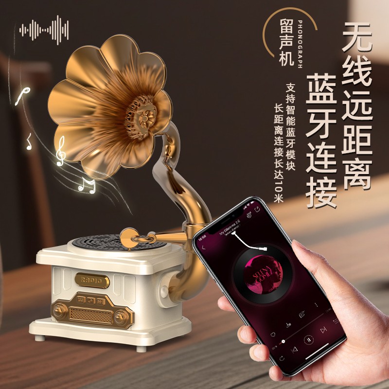 创意复古铜喇叭黑胶唱片机专业蓝牙音箱电唱机音响生日礼物