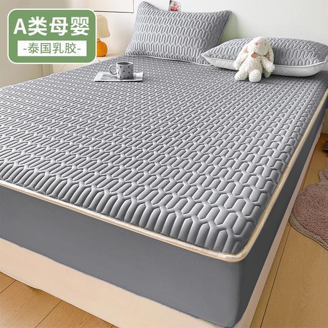 夏季乳胶凉席床笠款夏天冰丝乳胶凉席三件套可水洗家用凉感床单席