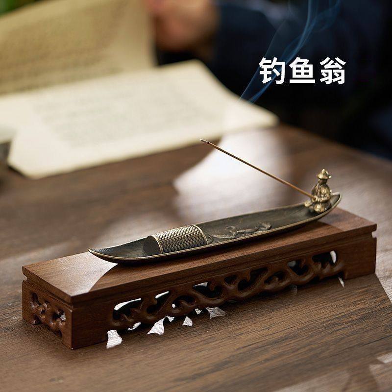 垂钓老翁香薰炉合金小船线香炉家用室内檀香沉香香插卧香座熏香炉