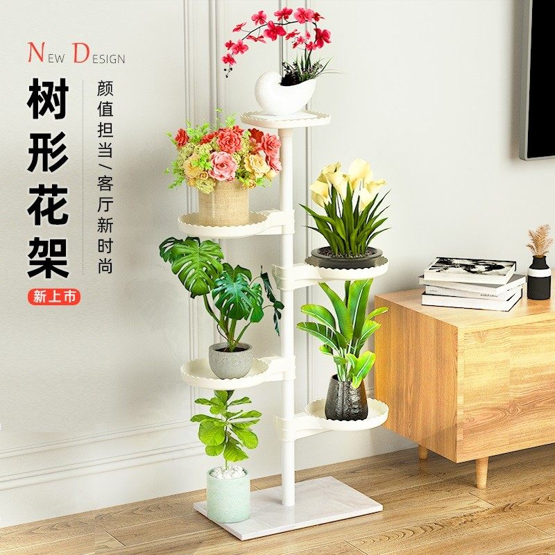 大理石花架多层客厅电视旁边北欧现代简约艺术阳台改造多肉花架子,住宅家具,花架/花几,淘宝优惠券,粉丝福利购,淘宝优惠卷
