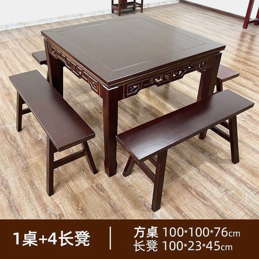 八仙桌实木方桌子客厅家用农村中堂老式实木餐桌饭店圆形正方形桌