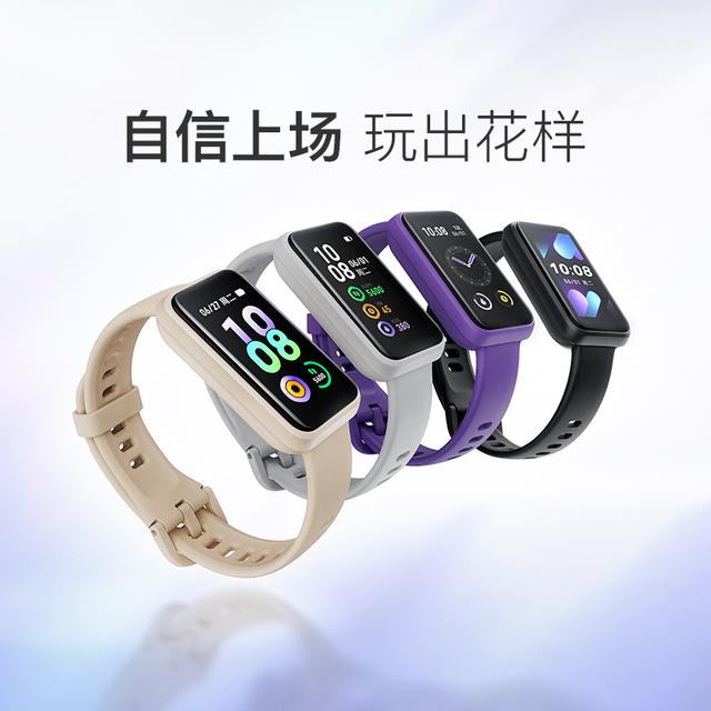 Keep智能手环B4 lite/智能手环运动手环支付健身心率睡眠监测游泳