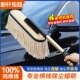 汽车除尘掸子扫灰刷子养护擦车神器洗车拖把软毛伸缩扫雪蜡拖工具