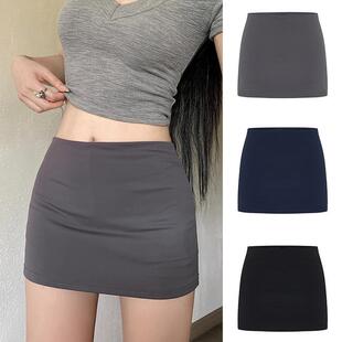 Queen Moses 魔西女王辣妹ins风顺滑A字包臀显瘦半身裙防走光裙子