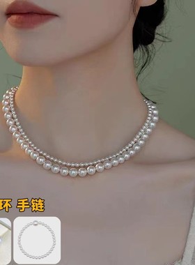 链子925银 气质优雅澳白色强光项链小众高级感百搭轻奢时尚经典款