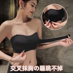 无肩带防滑内衣小胸聚拢文胸夏季 交叉带美背胸罩 抹胸防走光裹胸式