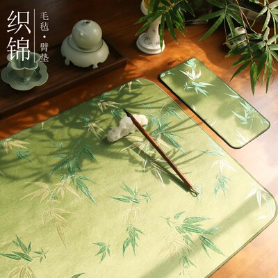 【织锦毛毡垫】双面书画垫国风锦缎刺绣新中式禅意桌布书法毛毡茶