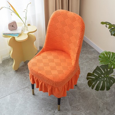 2025年新款提花弹力加厚大弧形椅子套罩万能套通用型餐桌靠背套罩