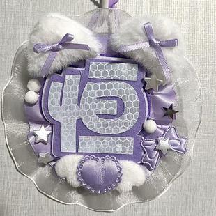 陈奕恒应援物陈奕恒应援反光不织布姓名牌定制书包挂件送挂链