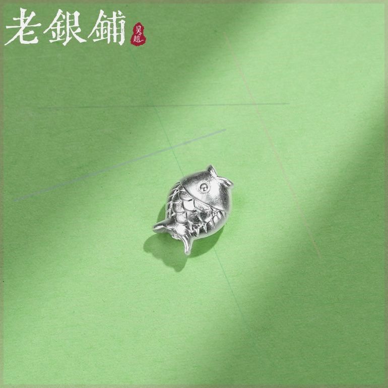 正品足银999小鲤鱼配件简约可爱百搭手工diy配件手作配饰