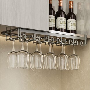 红酒杯架倒挂免打孔悬挂高脚杯架子置物收纳家用酒柜摆件轻奢高档
