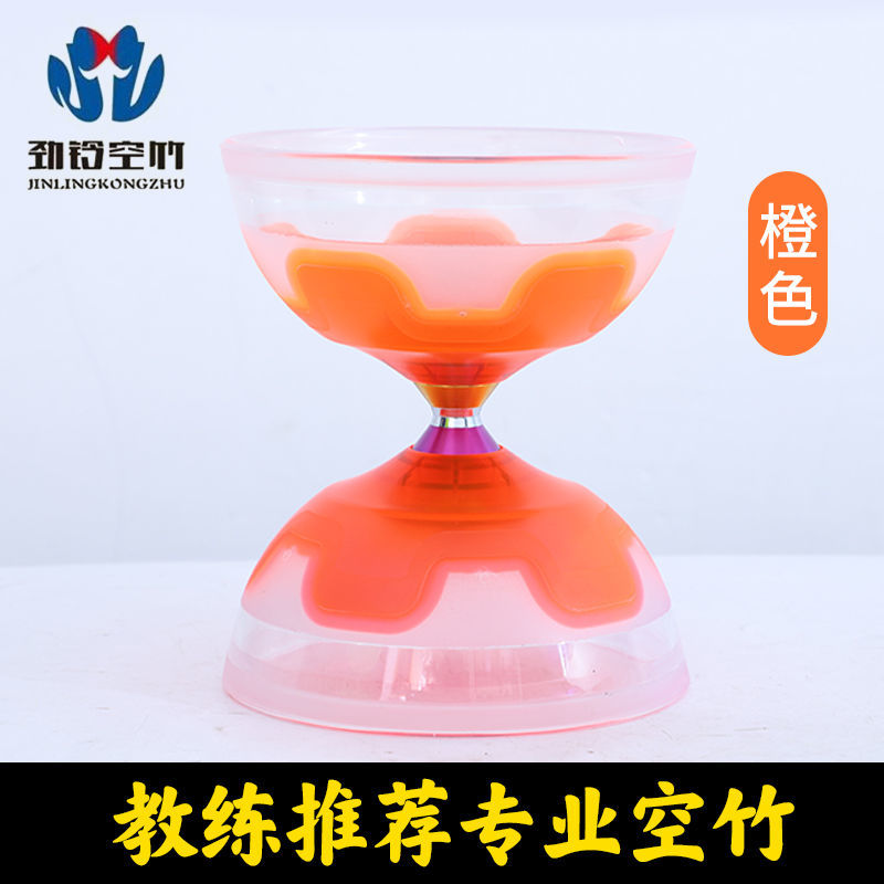 空竹全套成人初学者儿童学生老人专业单轮空竹杆配图片